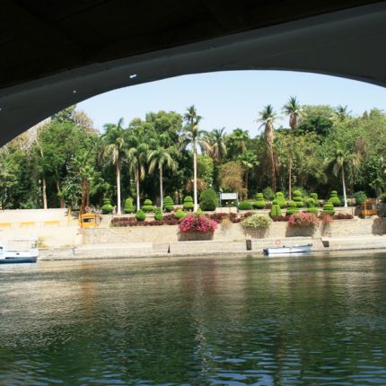 Botanical Gardens