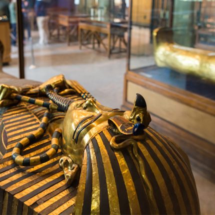 Egyptian Museum