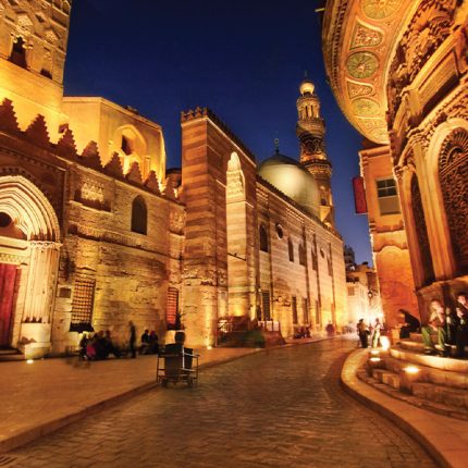 Islamic Cairo