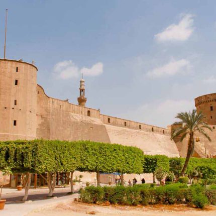 Khan El Khalil